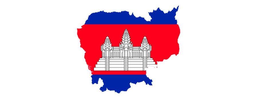 Pasaporte Camboya