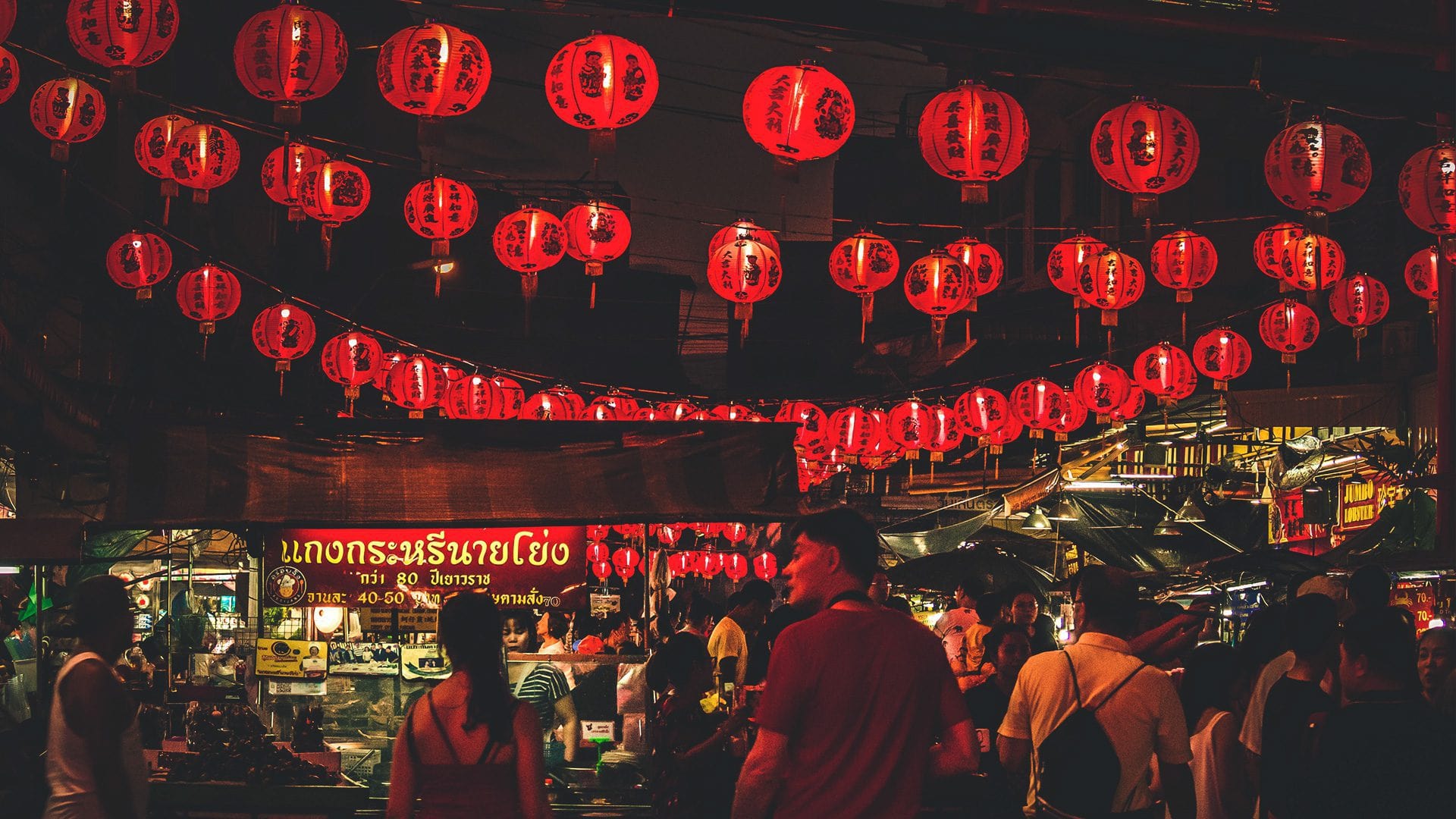 Qué ver en Chinatown de Bangkok | Rojo Cangrejo Blog de Viajes