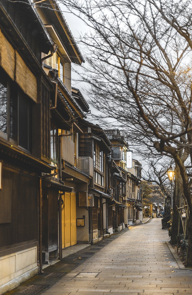 ¿Cuántos días dedicarle a Kanazawa? | www.rojocangrejo.com