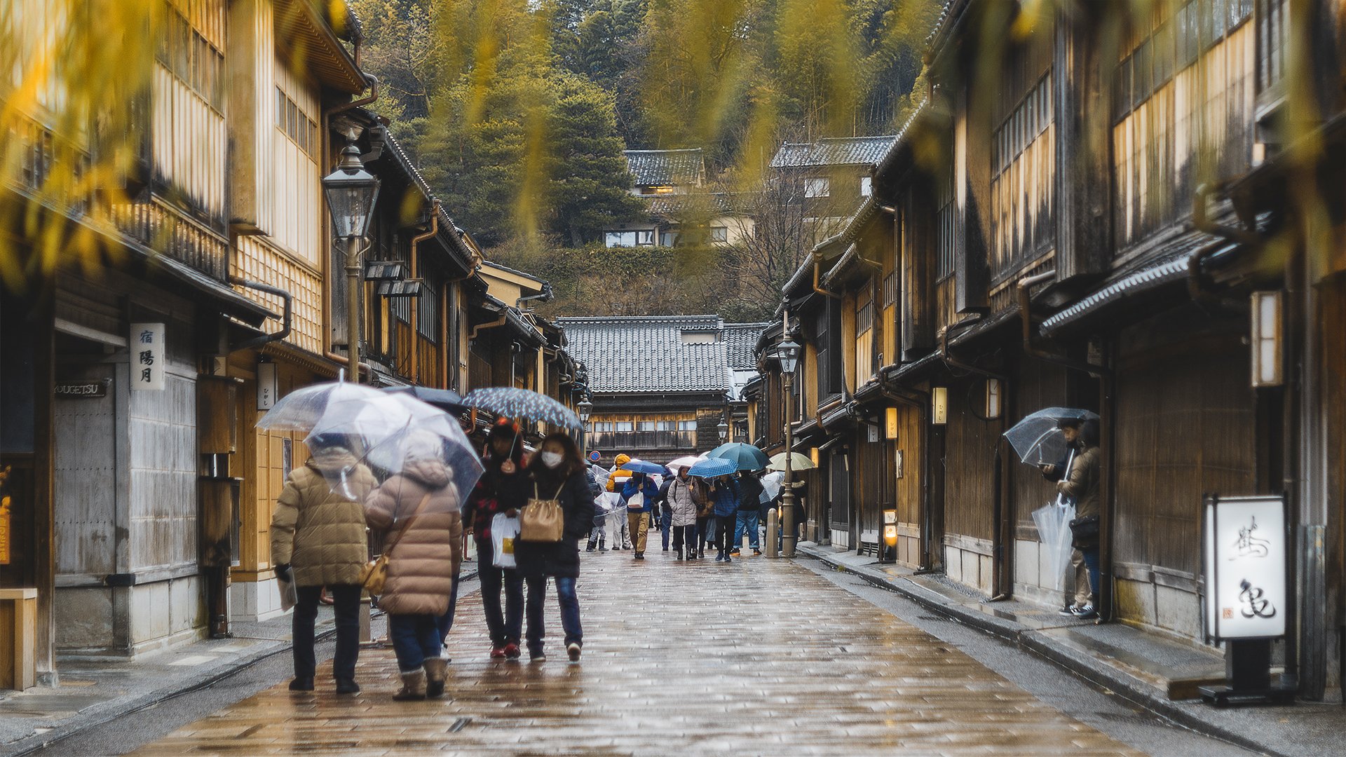 dónde dormir en Takayama o Kanazawa | www.rojocangrejo.com