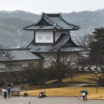 dónde está Kanazawa en Japón | www.rojocangrejo.com