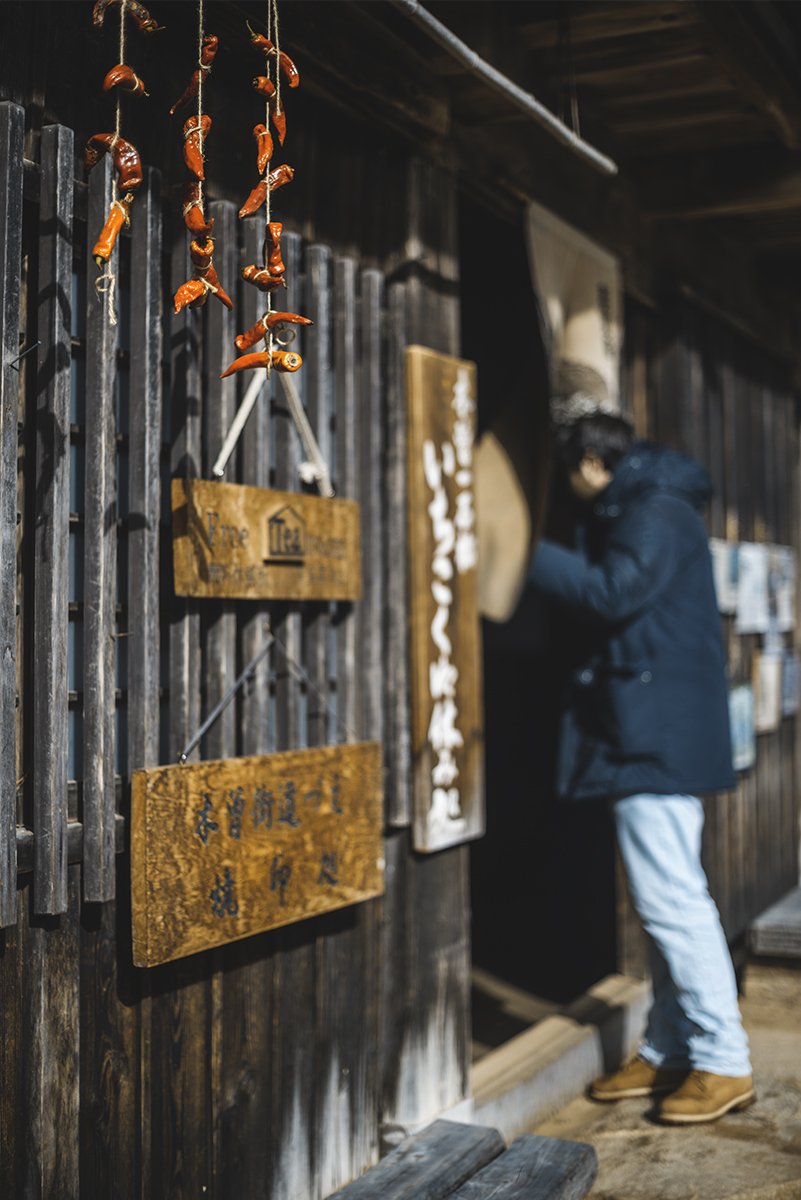 dormir en magome